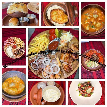 Horská chata Adriana Bukoveľ